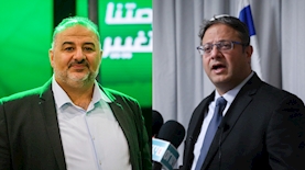 איתמר בן גביר ומנסור עבאס, צילום: פלאש90